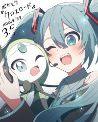 hatsune miku from pokemon
