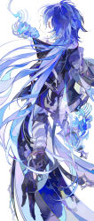 flins (genshin impact) from genshin impact by ezu (e104mjd)