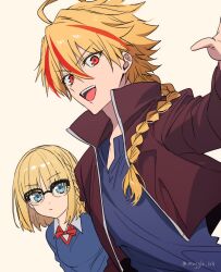 richard i (fate) from fate/strange fake by cow (shadow)