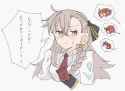 fujimaru ritsuka (female) from fate/grand order