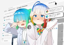 google chrome fan art