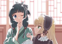 maomao (kusuriya no hitorigoto) from gosick by yuto (dialique)