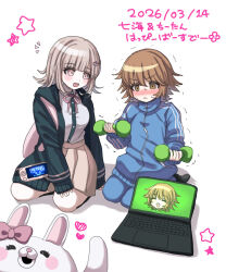 fujisaki chihiro from danganronpa (series)