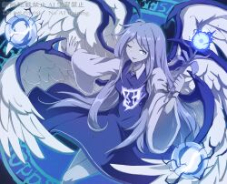 sariel (touhou) from touhou