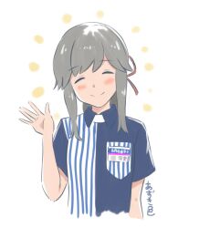 usugumo (kancolle) from lawson by azuki-iro