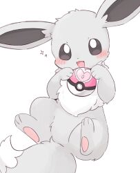 eevee from pokemon by kuzuyu