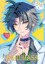 asaba harumasa from zenless zone zero