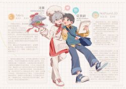 ikari shinji from neon genesis evangelion