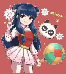 shampoo (ranma 1/2) from ranma 1/2 by kirara (hitominak3)
