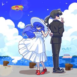 mousse (ranma 1/2) from ranma 1/2 by wanta (futoshi)