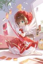 kero (cardcaptor sakura) from cardcaptor sakura