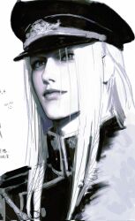 sephiroth from final fantasy