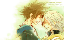 riku (kingdom hearts) from kingdom hearts
