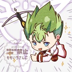 kevin graham from eiyuu densetsu