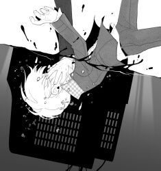 narukami yu from persona