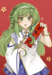 kochiya sanae from touhou