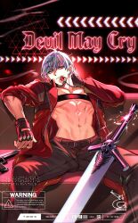 dante (devil may cry) from devil may cry (series)