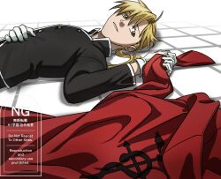 alphonse elric from fullmetal alchemist