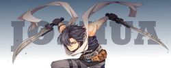 joshua bright from eiyuu densetsu