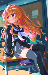 aisaka taiga from toradora!