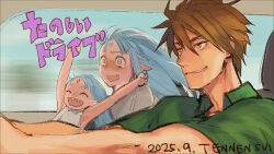pastel kalar from rance (series)