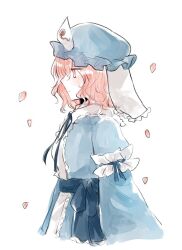 saigyouji yuyuko from touhou by koto (shiberia39)