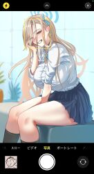 asuna (blue archive) from blue archive