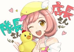 ayase naru from pretty rhythm