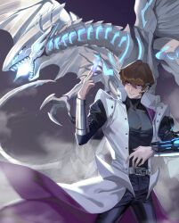 blue-eyes white dragon from yu-gi-oh! by on (isk1812)
