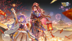 sirin from honkai (series)