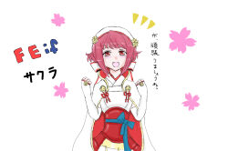 sakura (fire emblem) from fire emblem