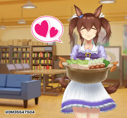 hishi akebono (umamusume) from umamusume