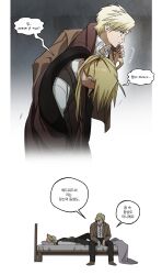 alphonse elric from fullmetal alchemist