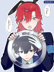 kuchinashi dabi from hyoutenka 30-do no zetsubou by jh