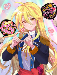 ijuuin rei from tokimeki memorial