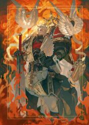 imperium of man from warhammer 40k