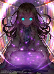 emil chronicle online fan art