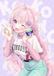 hakui koyori from hololive