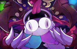 marx (kirby) from kirby (series)