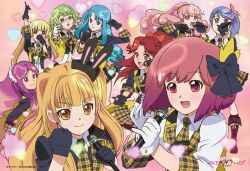 aida orine from akb0048