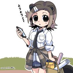 eurasian beaver (kemono friends) from kemono friends