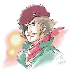 taiyou no kiba dougram fan art