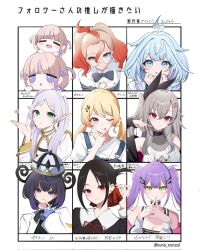 frieren from hololive