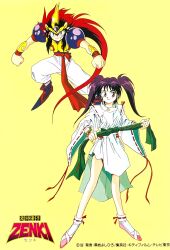 enno chiaki from kishin douji zenki