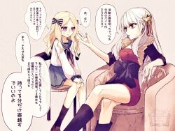 fillia (fate) from fate/strange fake