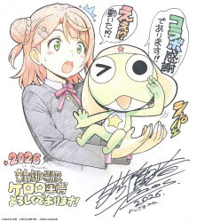 keroro from keroro gunsou by yoshizaki mine
