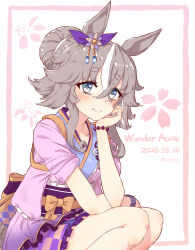 wonder acute (umamusume) from umamusume