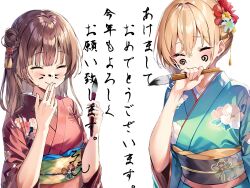 kiryuu miya from heaven burns red