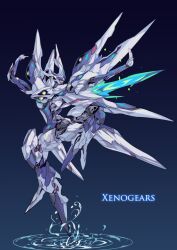 xenogears (mecha) from xenogears