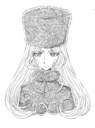 maetel from ginga tetsudou 999 by bbb (friskuser)